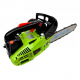 Drujba benzina pentru constructii CRAFT-TEC X3000W 1.8 HP MX046